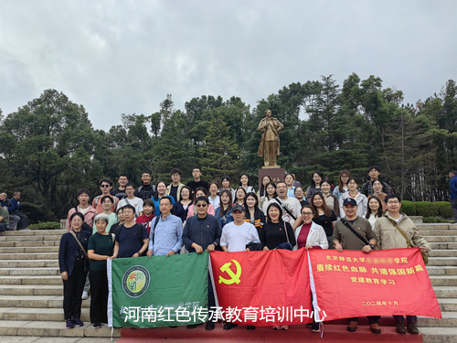 毛泽东铜像广场.jpg