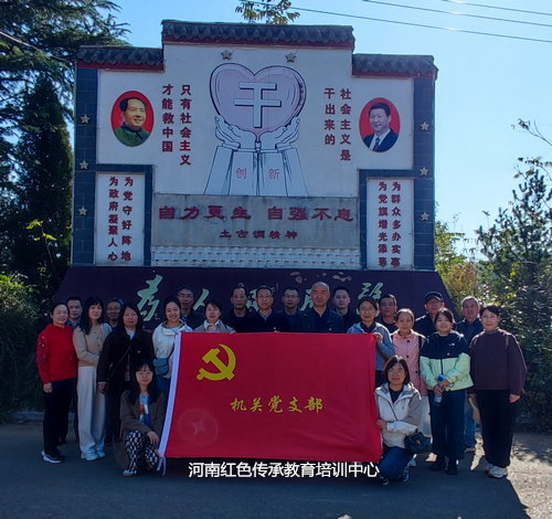 土古洞村.jpg