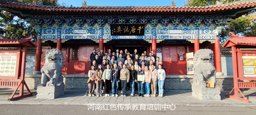 千唐志斋博物馆.jpg