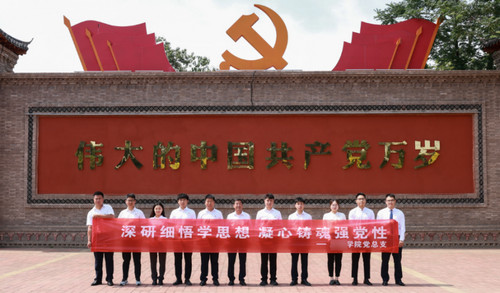 秣坡村红色教育基地.jpg