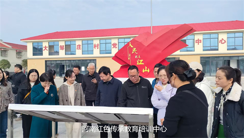 移民新村邹庄村.jpg