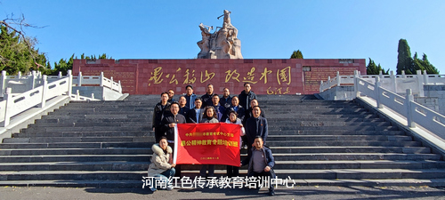 济源红色教育培训基地.jpg