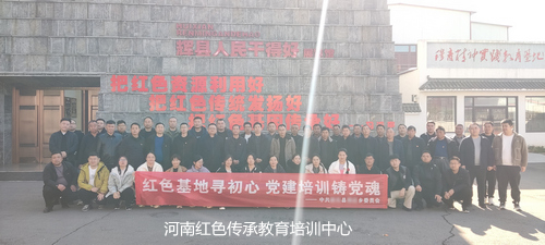 辉县人民干得好展览馆.jpg