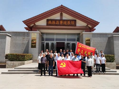 长葛市燕振昌事迹展馆.jpg