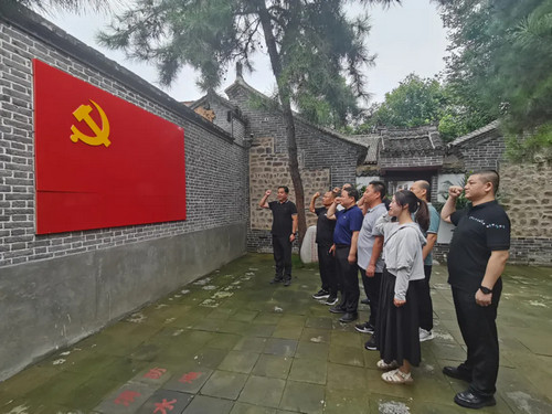 刘少奇旧居.jpg