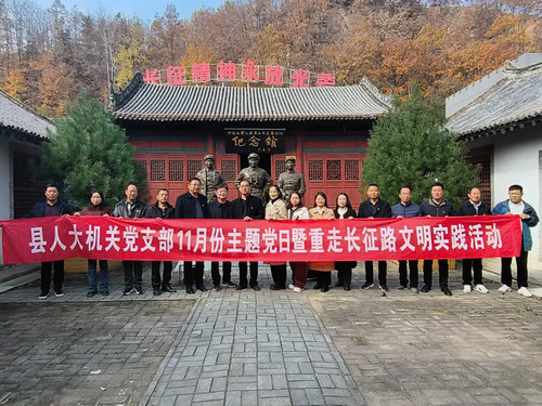 官坡镇兰草村红二十五军军部旧址.jpg