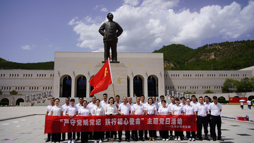 延安革命纪念馆.jpg