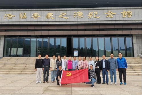 洛阳客家之源纪念馆.jpg