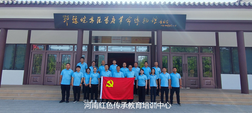 鄂豫皖苏区首府革命博物馆.jpg