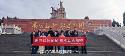 愚公移山精神教育基地.jpg
