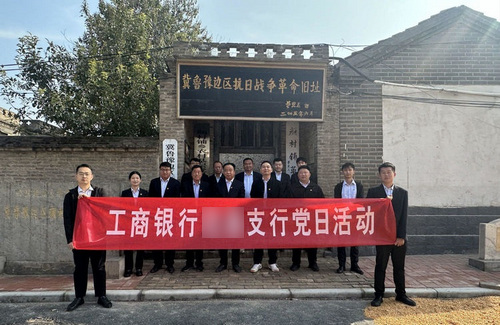 范县冀鲁豫边区革命根据地旧址.jpg