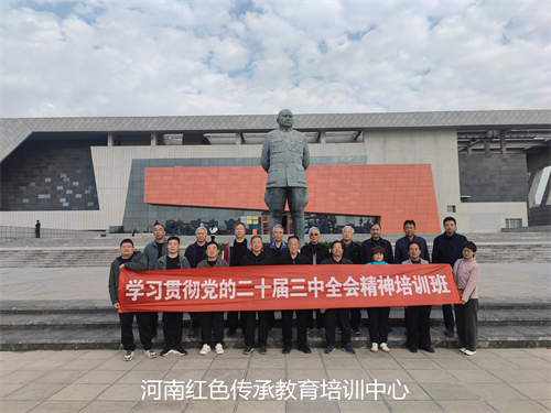 周口扶沟县吉鸿昌将军纪念馆.jpg
