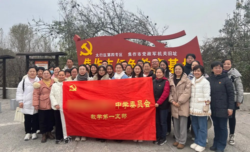 焦作十二会村红色教育基地.jpg