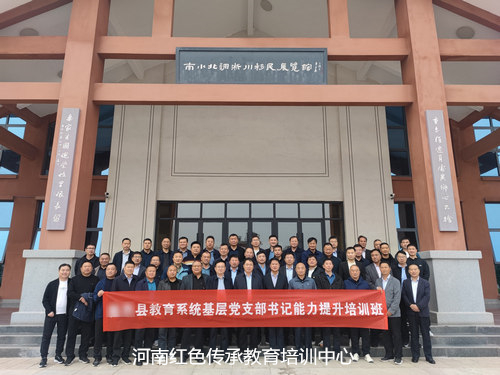 南水北调淅川移民展览馆.jpg