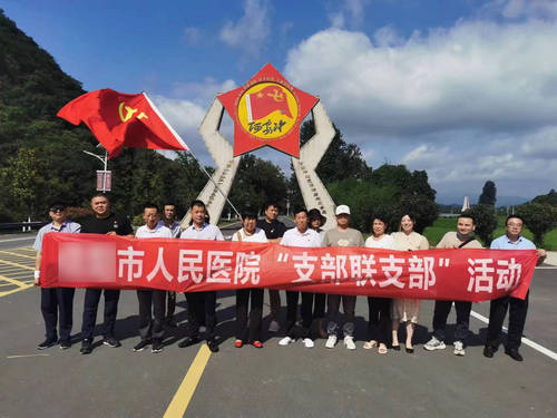 罗山何家冲红色教育基地.jpg