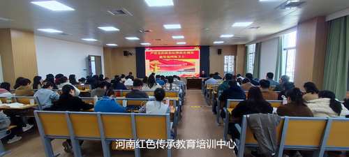 严明党的政治纪律规矩做坚强网络卫士.jpg