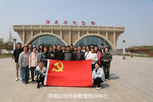 跃进渠纪念馆.jpg