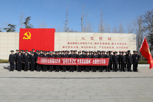 秣坡村红色教育基地.jpg