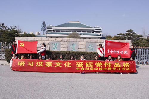 南阳市汉画馆.jpg