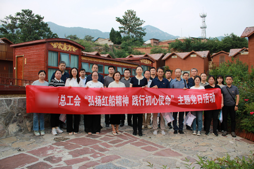 巩义红船记忆党建教育基地.jpg