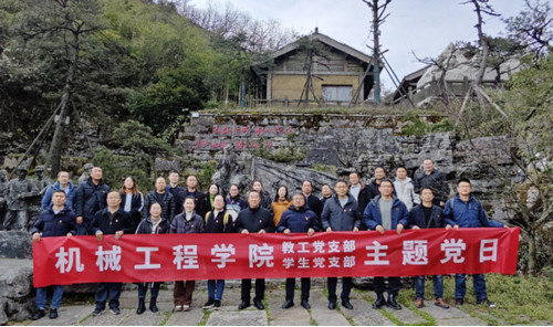 娄山关红军战斗遗址.jpg