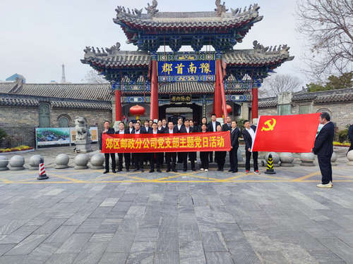 南阳府衙.jpg