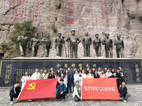 新乡回龙红色教育基地.jpg