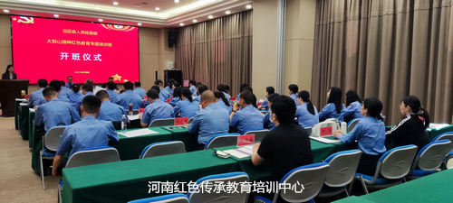 开班仪式.jpg