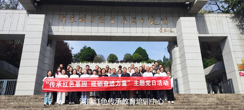鄂豫皖苏区首府烈士陵园.jpg