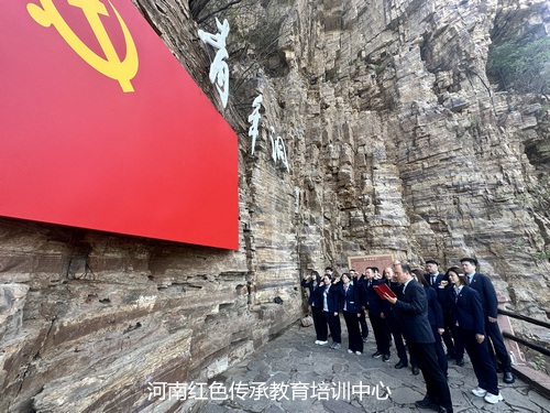 红旗渠青年洞.jpg