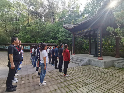 重渡沟马海明纪念园.jpg