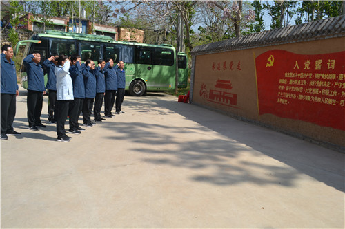中共修博武中心县委旧址.jpg