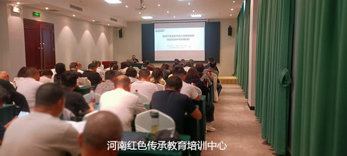 专题讲座.jpg