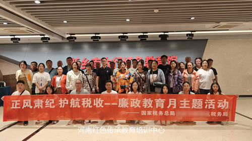 新乡南太行党史教育馆.jpg