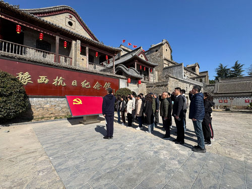 豫西抗日根据地纪念馆.jpg