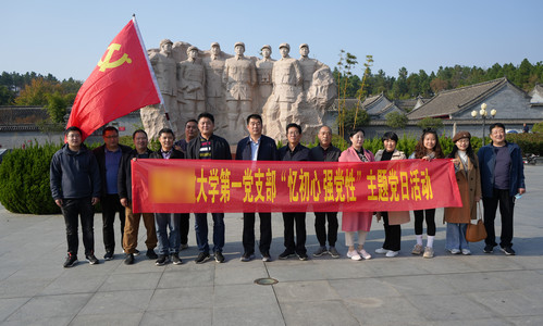 桐柏革命纪念馆.jpg
