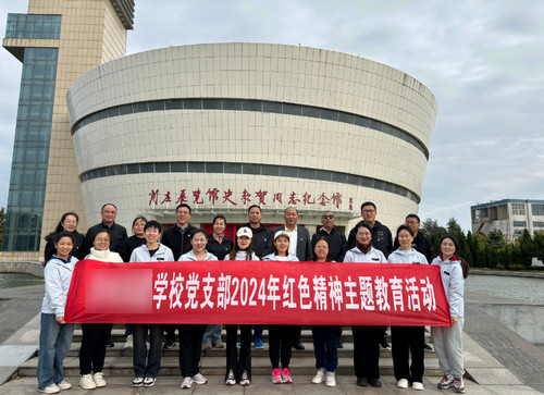 新乡刘庄红色教育基地.jpg