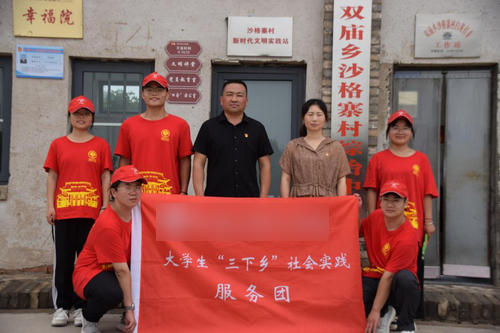 濮阳双庙乡沙格寨村.jpg