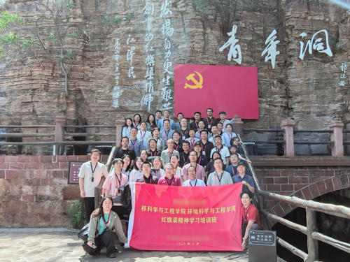 红旗渠咽喉工程青年洞.jpg