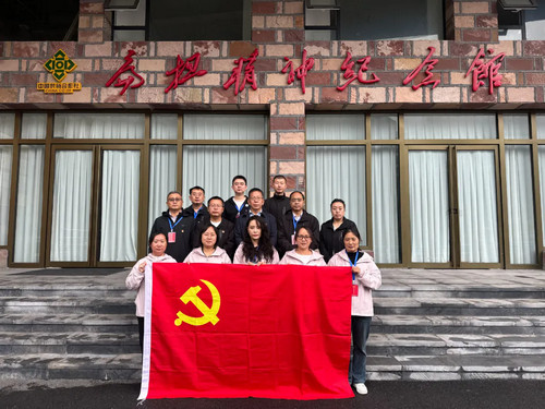 扁担精神纪念馆.jpg