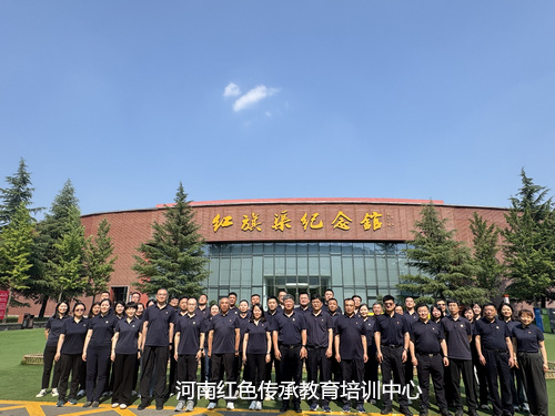 红旗渠纪念馆.jpg