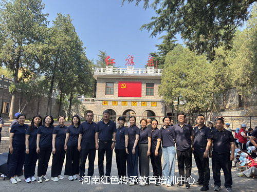 红旗渠分水闸.jpg