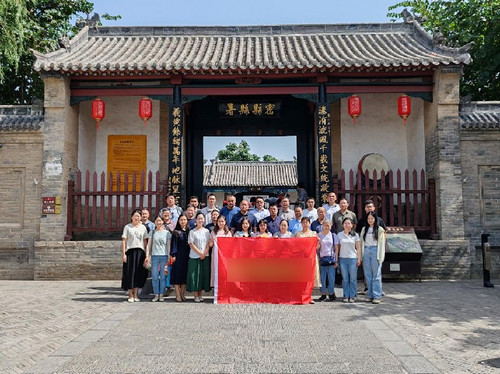 新密密县县衙.jpg