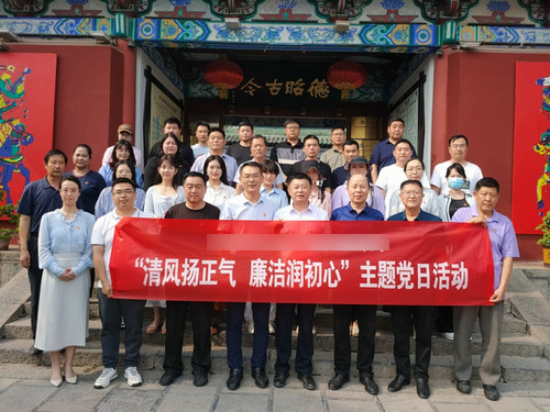 开封包公祠.jpg