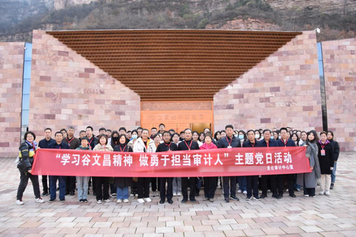 林州谷文昌生平事迹展览馆.jpg