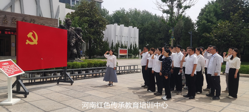 重温入党誓词.jpg