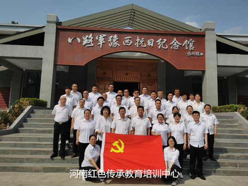 郏县曹沟八路军豫西抗日纪念馆.jpg