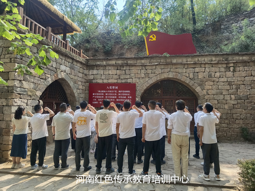 济源愚公移山精神教育基地.jpg