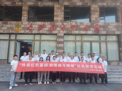 林州扁担精神纪念馆.jpg