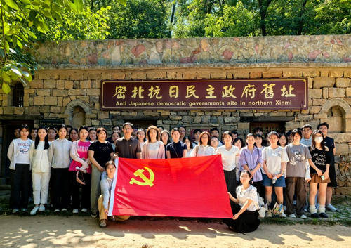 中原豫西抗日纪念园.jpg